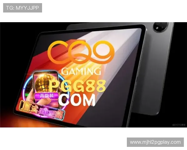 PGSOFT官网网址官方网站详细介绍，提供安全可靠的游戏体验与官方支持服务指南