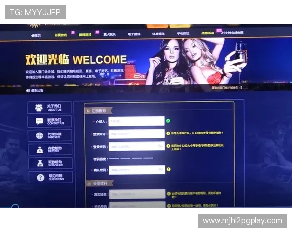 PG电子是否属于合法赌博行为？专家为你解答相关法律与风险问题